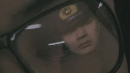 強奸監禁銀行 Bild 4