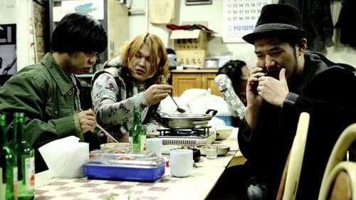 태어나서 미안해 Bild 1