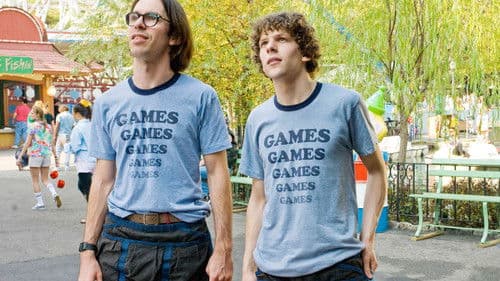 Adventureland Bild 5