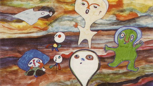 The Cosmic Eye Bild 1