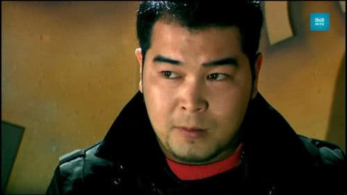 Чи итгэхгүй л дээ Bild 4