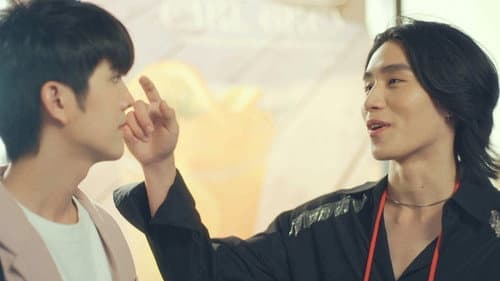 ค่อย ๆ รัก Bild 8