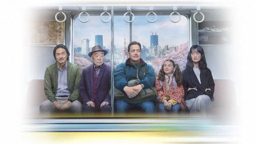 Rental Family Bild 1