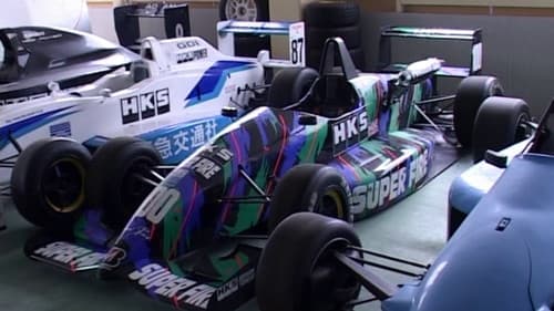 High Performance Imports: Volume 6 Bild 1