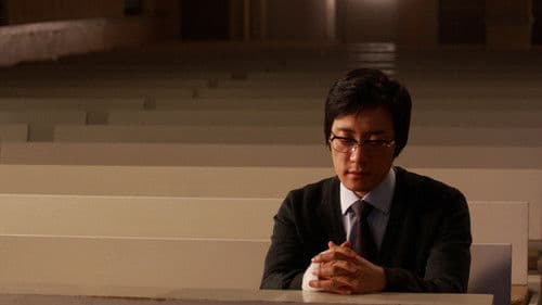 파괴된 사나이 Bild 6