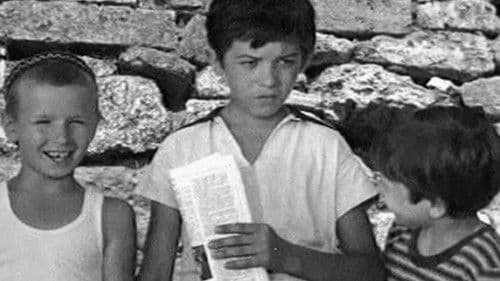 Свистать всех наверх! Bild 1