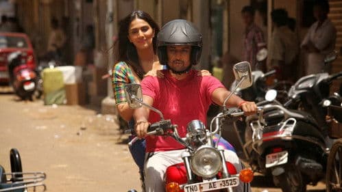 Beeindruckend Verheiratet Bild 1