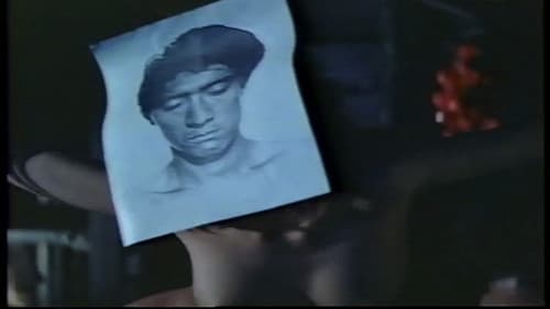 視姦白日夢 Bild 8