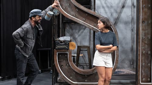 זינגר: קאמרי Bild 3