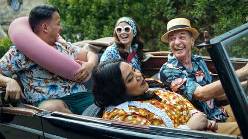 مطرح مطروح Bild 2