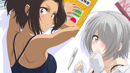 Why the Hell are You Here, Teacher!? Bild 2