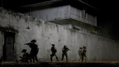 Zero Dark Thirty Bild 1