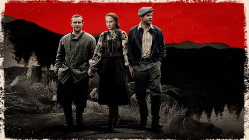 Операция «Карпаты» Bild 1