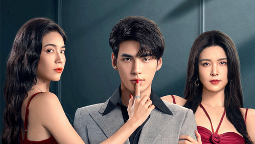 女人的反攻 Bild 1