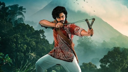 హను-మాన్ Bild 1