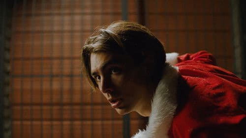 Christmas Special Vol. 1 Bild 1