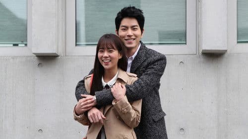 여자만화 구두 Bild 1