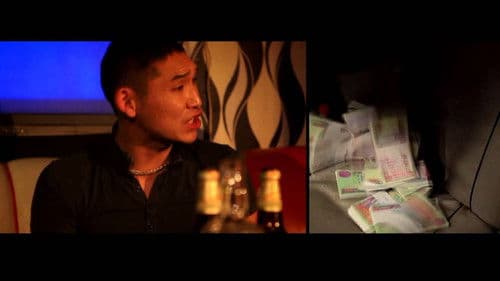 Тавилан 2 Bild 1