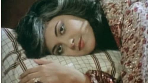 لعبة النساء Bild 1