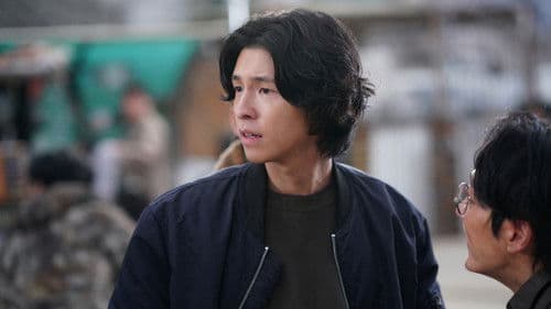 水泥市場：末日皇宮 Bild 2