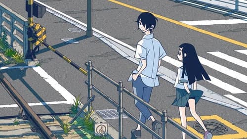 Kakushigoto Theatrical Edition Bild 1