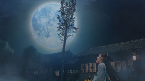 伏妖开封府之御猫展昭 Bild 1