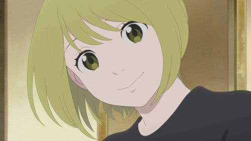 どうにかなる日々 Bild 5