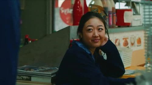 My First Girl Crush Bild 1