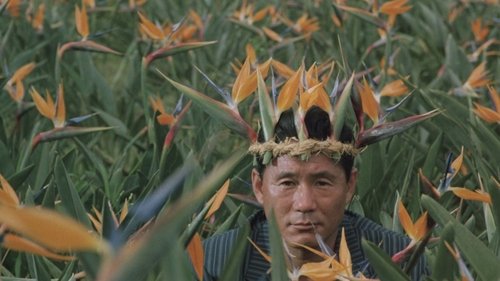 Boiling Point Bild 1