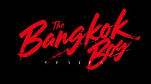 บางกอกบอย Bild 5