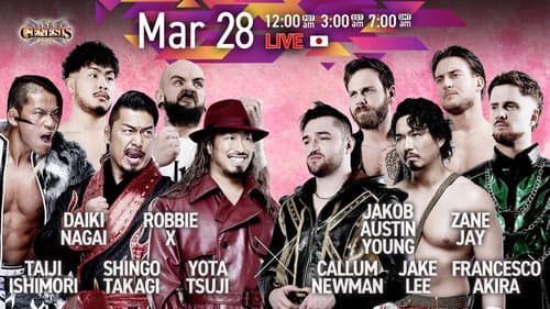 NJPW Road to Sakura Genesis 2026 - Day 1 Bild 3