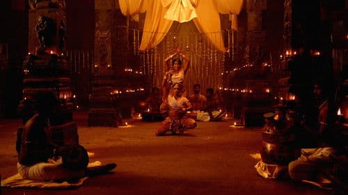 யாத்திசை Bild 8