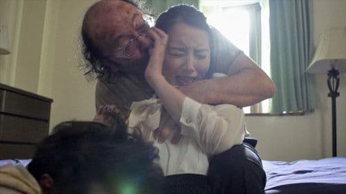 清楚で潔癖性の若妻がホームレスに無理やり犯●れた日々 美咲かんな Bild 1