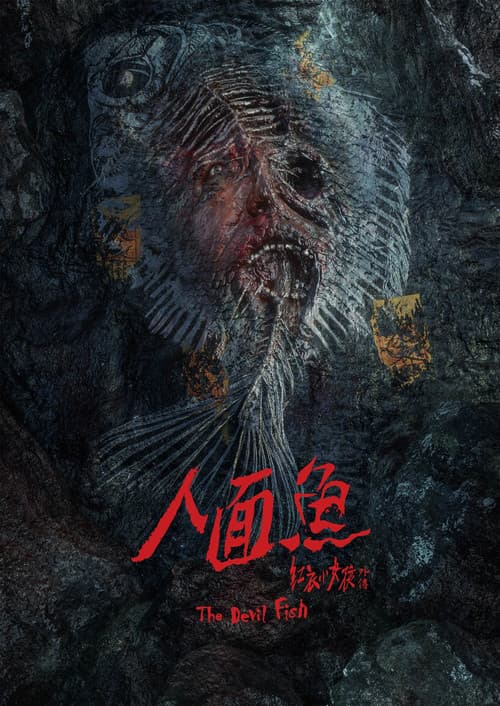 The Tag Along Devil Fish