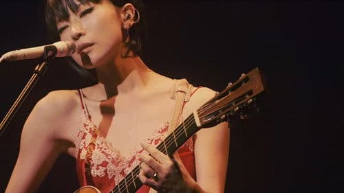 椎名林檎と彼奴等がゆく 百鬼夜行2015 Bild 5