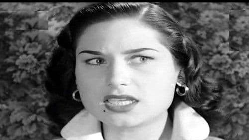 ابن الحارة Bild 2