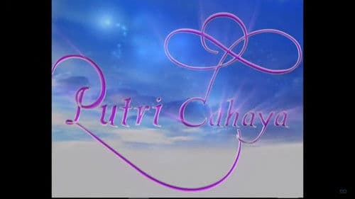 Putri Cahaya Bild 1