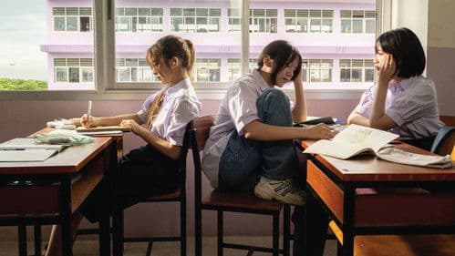 รักช็อตใจ ยัยช็อตฟีล Bild 1