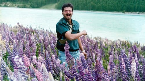 வசீகரா Bild 4