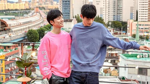 수업중입니다 Bild 6