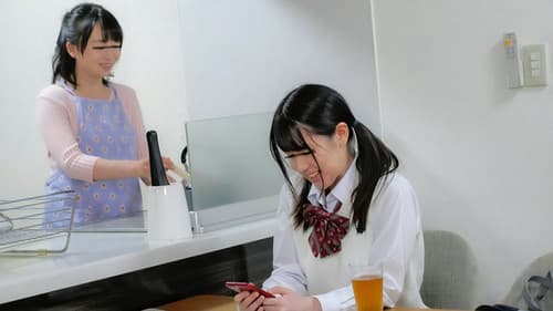 ガラス一枚隔てた目の前で犯される娘！助けることもできず自らも犯される母！ Bild 1