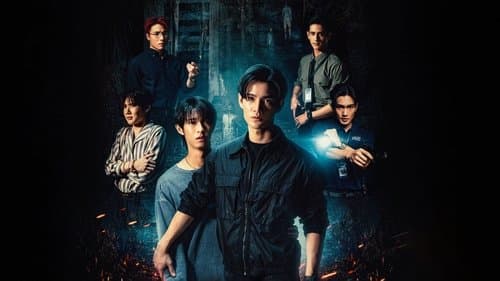 Goddess Bless You from Death Bild 1