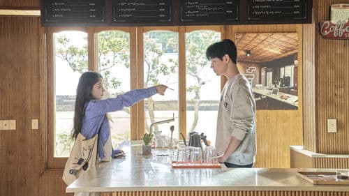 기억의 조각 Bild 1