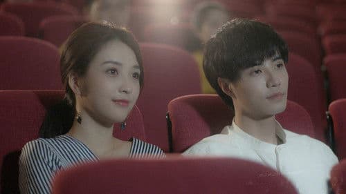 一不小心恋爱了 Bild 1