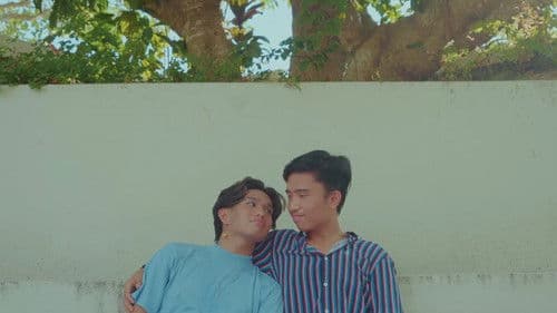 Sa Mayo, Ikaw ay Babalik Bild 1