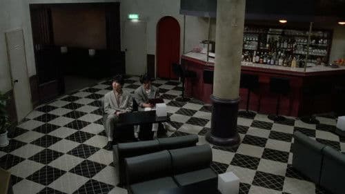 ラスト・キャバレー Bild 4