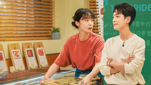 Crash Course in Romance Bild 3