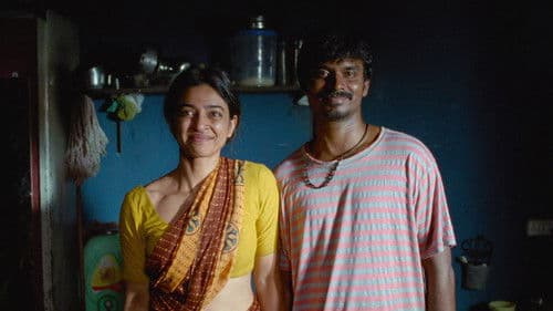 Sister Midnight Bild 6