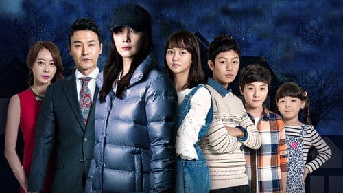 수상한 가정부 Bild 1