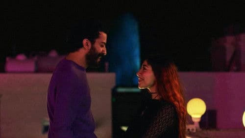 مسألة حياة أو موت Bild 1